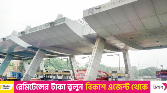 E-Toll Wajib di 9 Jembatan dan 2 Jalan Tol Mulai November
