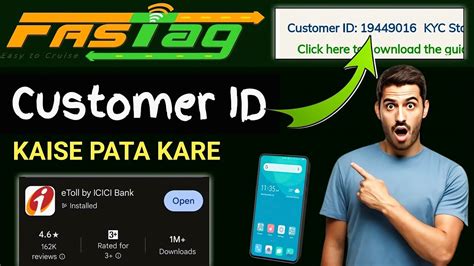 etoll customer id