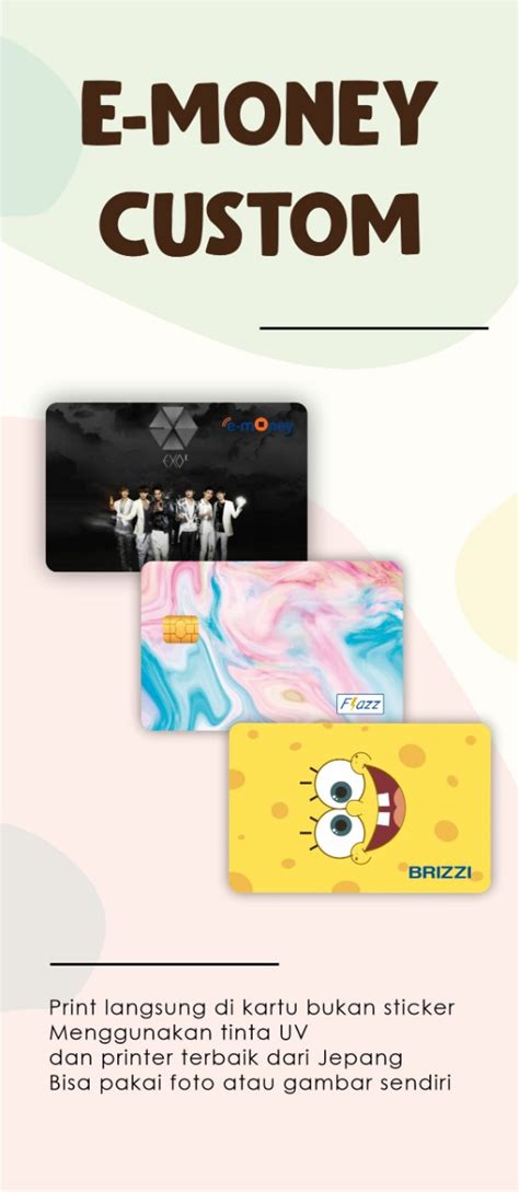 print emoney