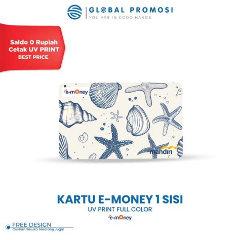 print out emoney