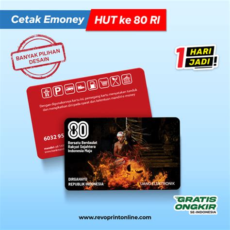 revo print emoney