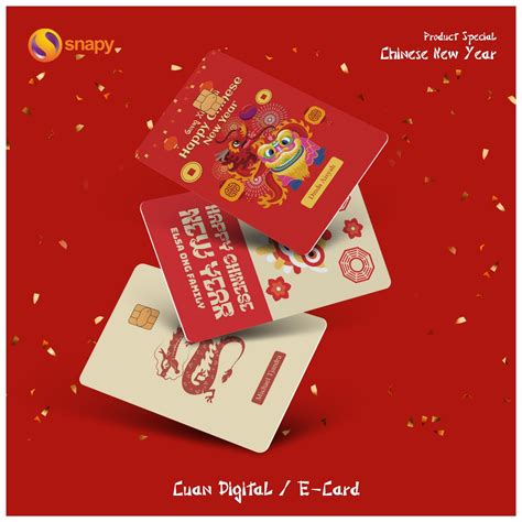 snapy print emoney